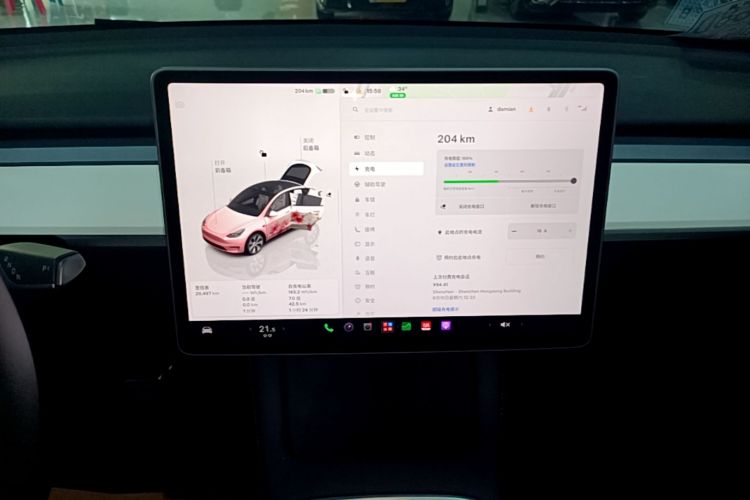 Tesla Model Y 2022 immagine di auto #29
