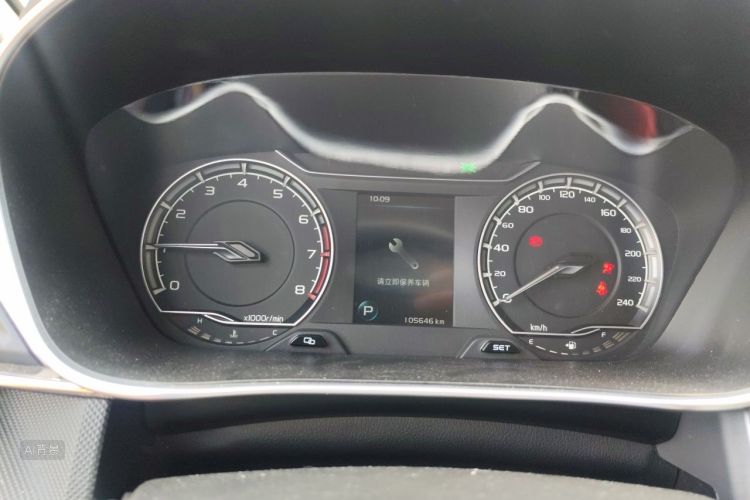 GEELY Binray 2020 #13 GEELY Binray 2020 car image #13