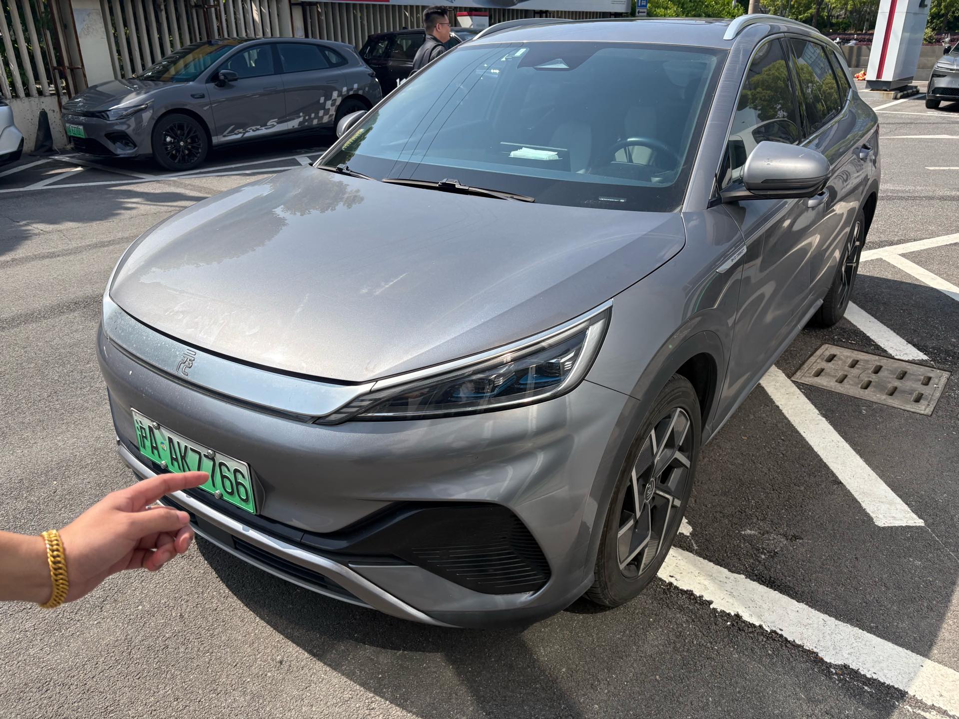 BYD Yuan Plus 2022 BYD Yuan Plus 2022 car image