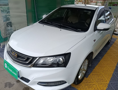 GEELY Emgrand 2017 GEELY Emgrand 2017 car image