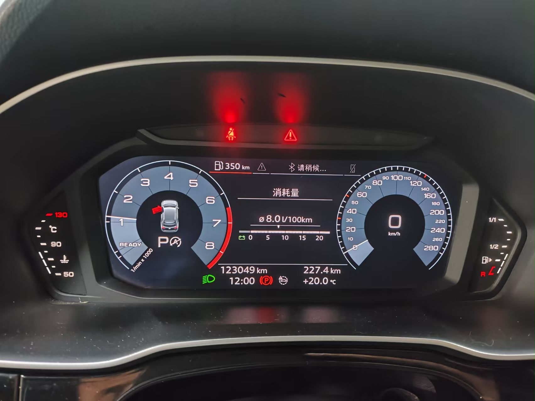 2021 #10 2021 immagine di auto #10