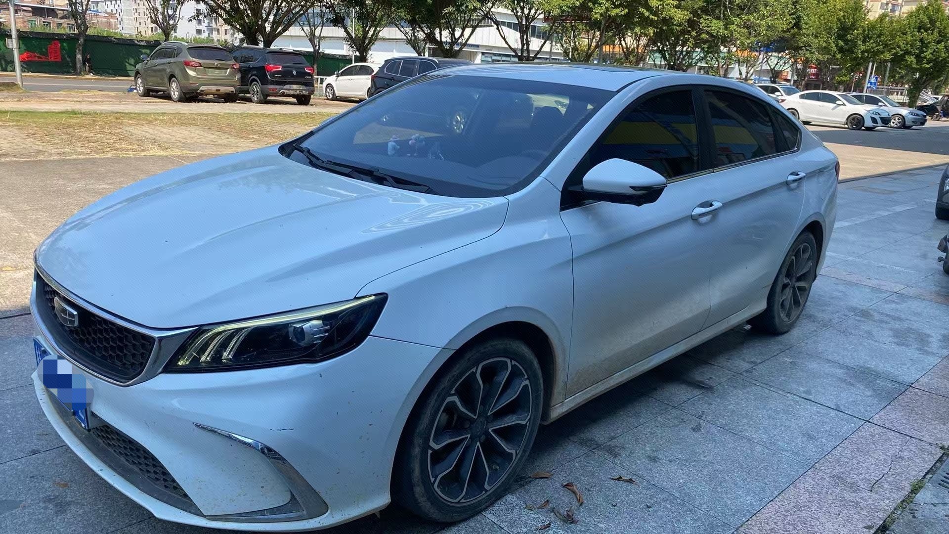 GEELY Binray 2021 GEELY Binray 2021 immagine di auto