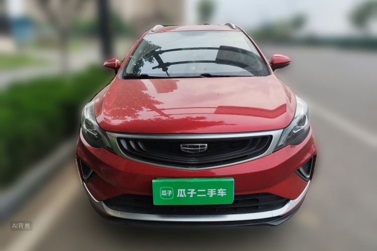 GEELY Emgrand GS 2020 #3 GEELY Emgrand GS 2020 car image #3
