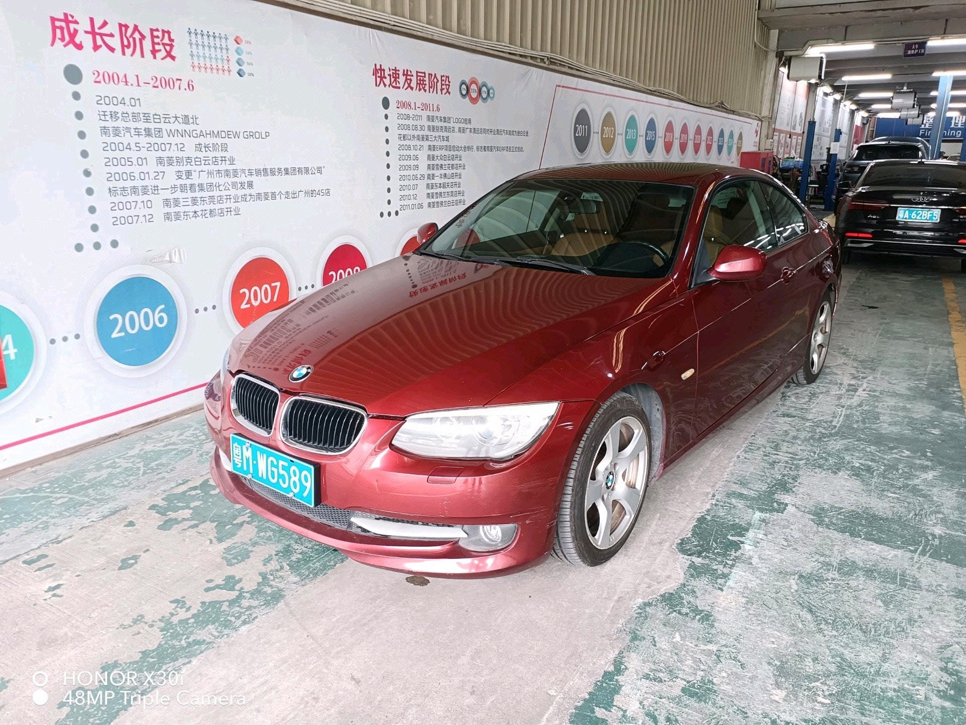 BMW 3 Series (Imported) 2010 car image 