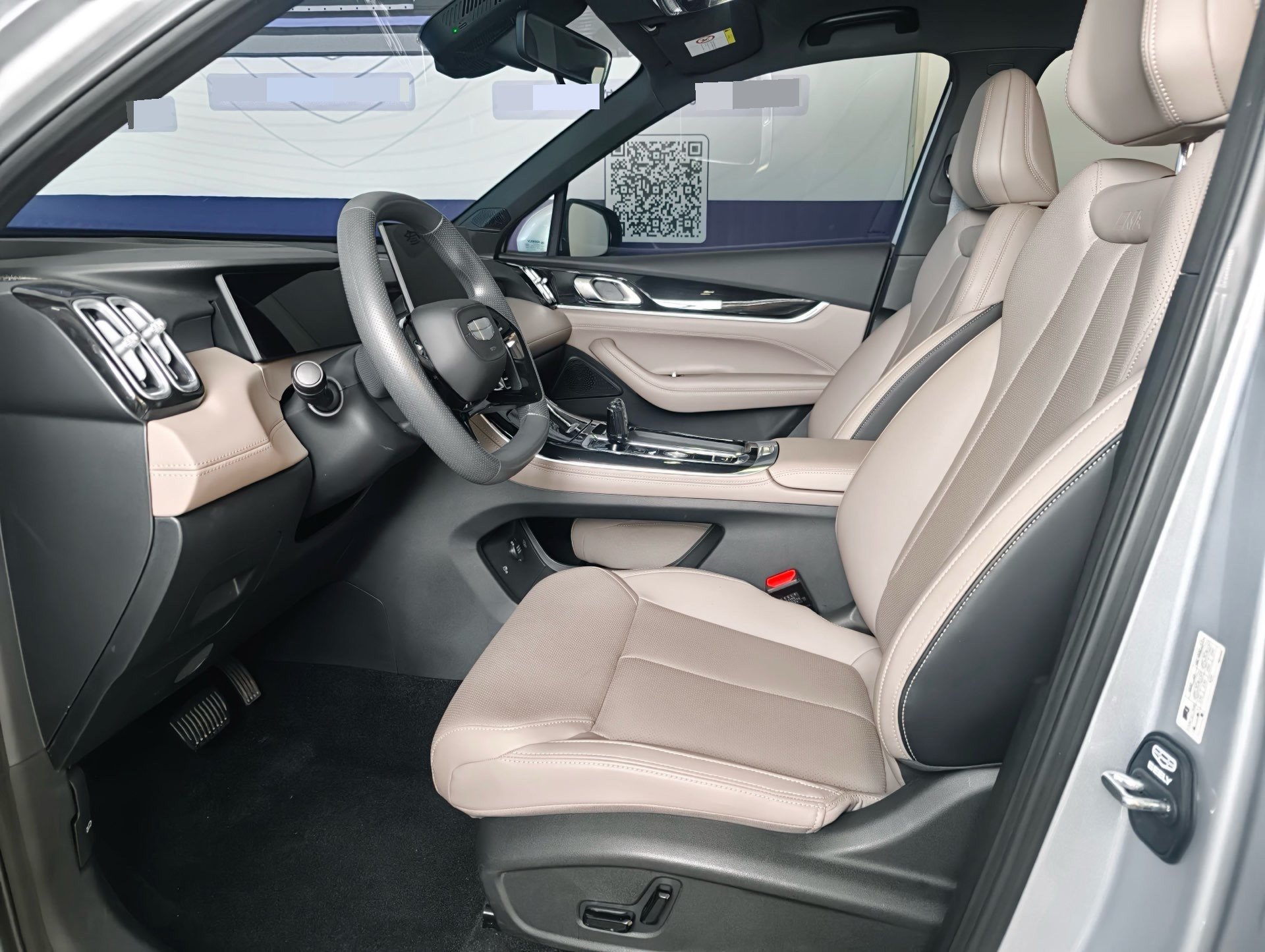 GEELY Boyue L 2025 #8 GEELY Boyue L 2025 imagen de coche #8