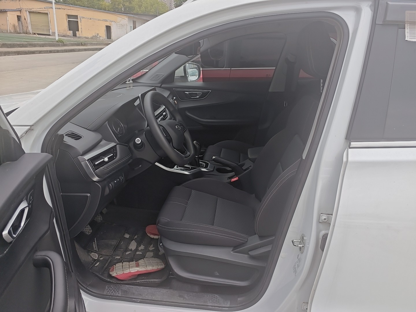 Chery Tiggo 5x 2020 #4 Chery Tiggo 5x 2020 immagine di auto #4