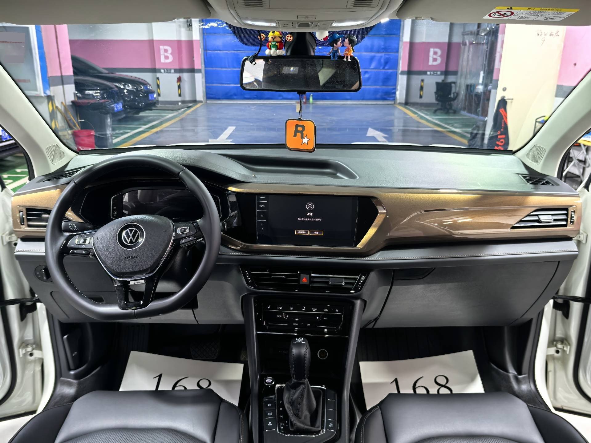 2022 #12 2022 image de voiture #12