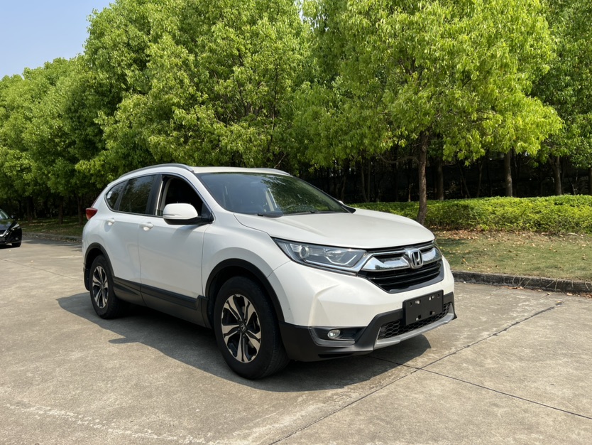 Honda CR-V 2020 #7 Honda CR-V 2020 car image #7