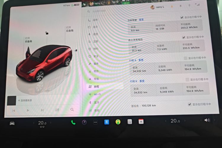 Tesla Model Y 2022 car image #12