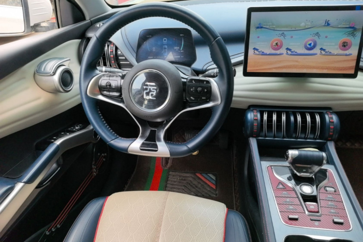 BYD Yuan Plus 2023 car image #15