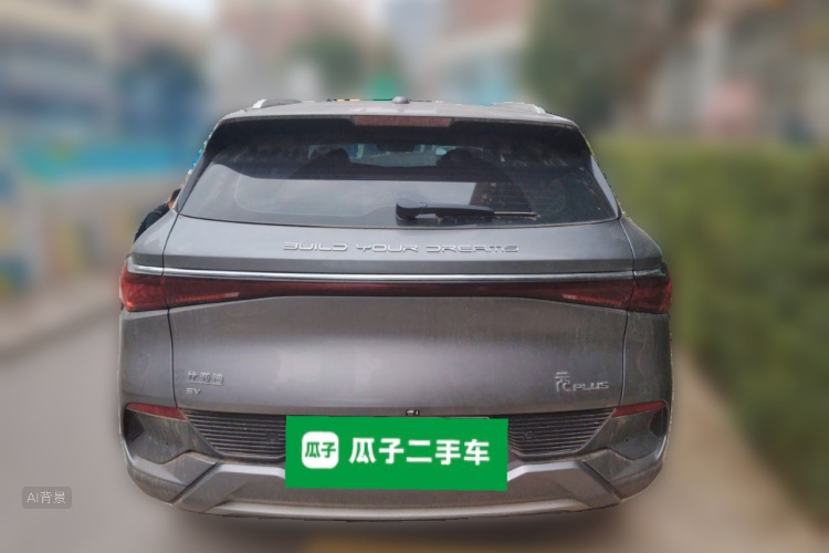 BYD Yuan Plus 2022 #6 BYD Yuan Plus 2022 изображение автомобиля #6