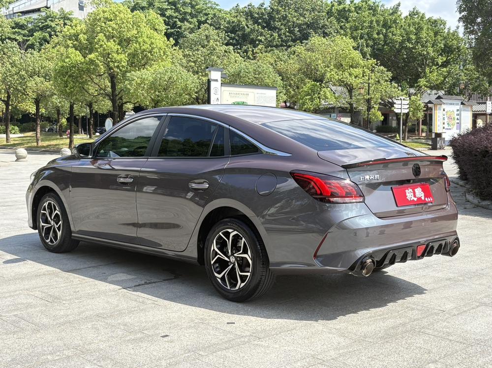 MG 5 2023 immagine di auto #5