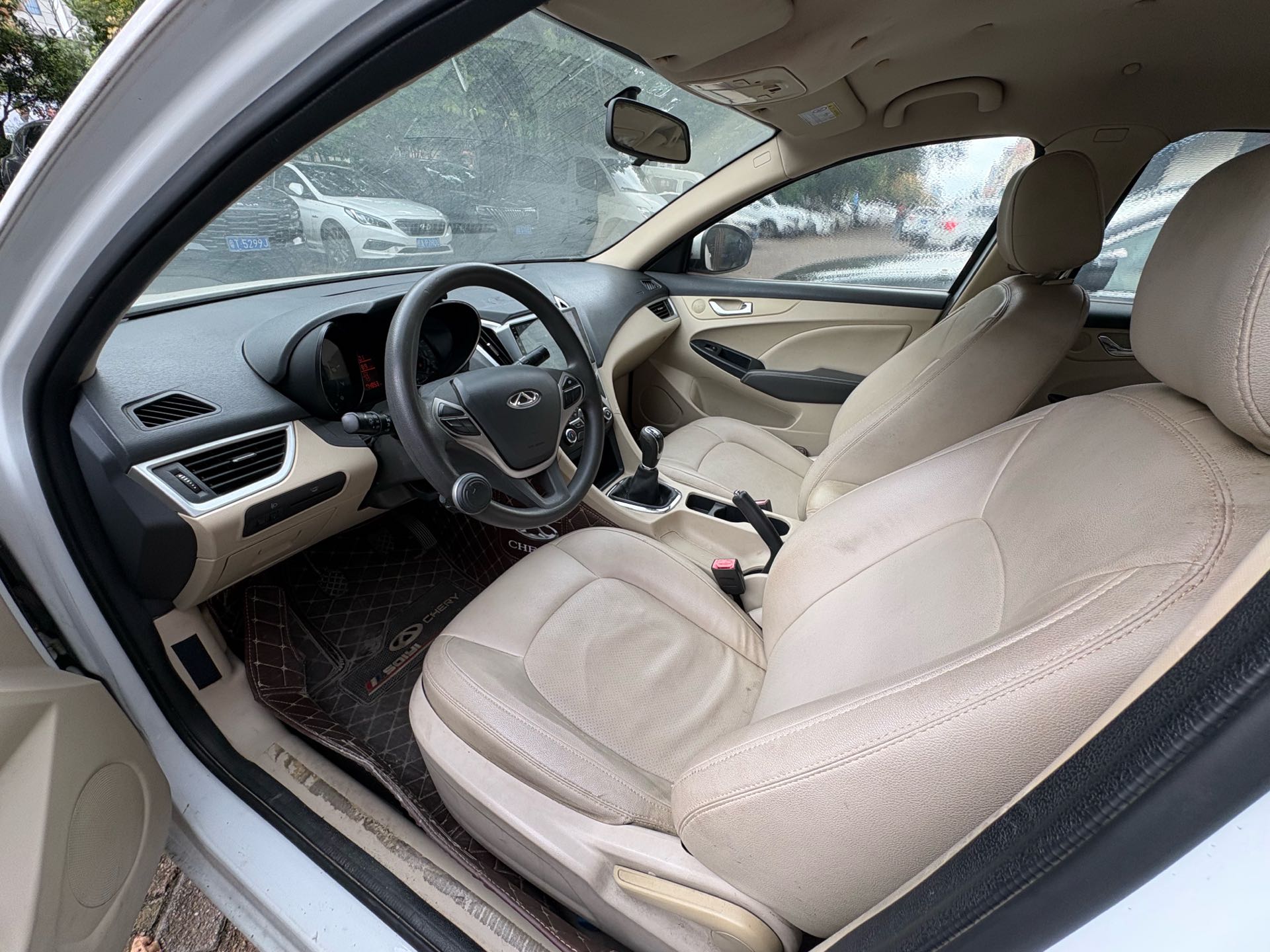 Chery Arrizo 7 2016 car image #3