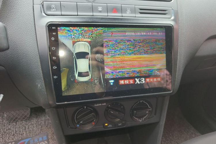 Volkswagen Polo 2019 car image #13
