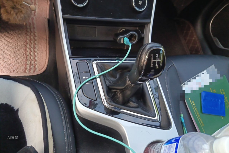 Chery Arrizo 5 2019 #16 Chery Arrizo 5 2019 imagem de carro #16