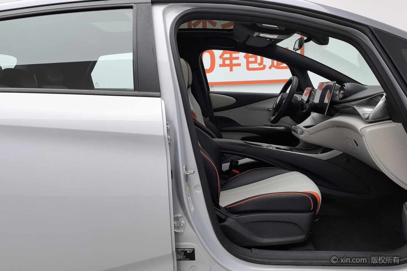 BYD Dolphin 2022 #24 BYD Dolphin 2022 car image #24