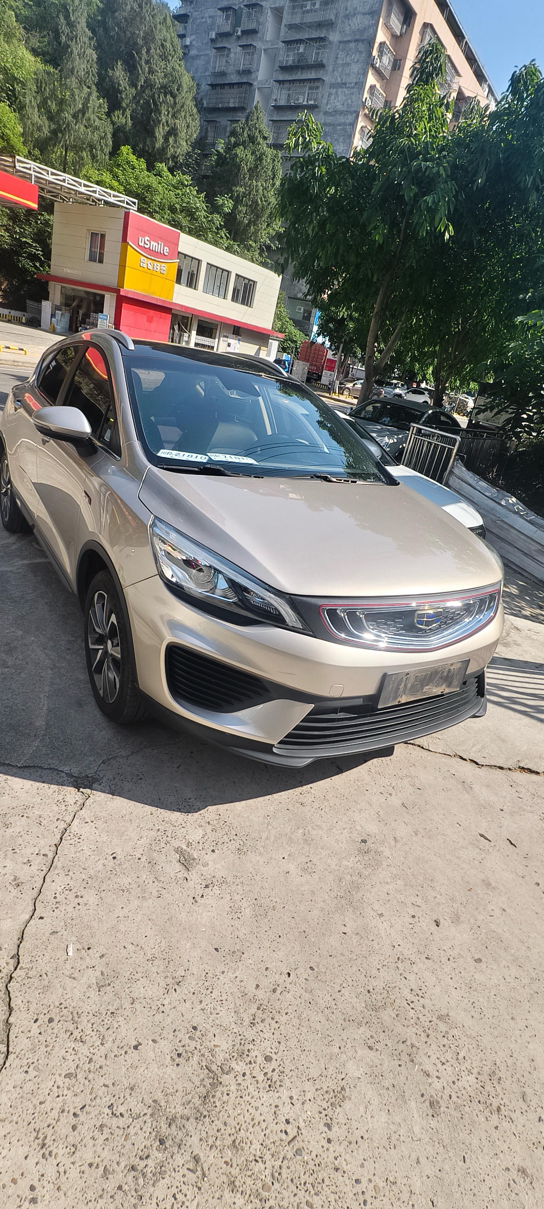 GEELY Emgrand GS 2019 car image #3