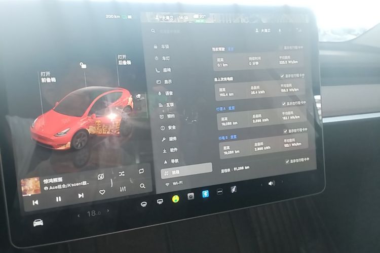 Tesla Model Y 2024 #12 Tesla Model Y 2024 immagine di auto #12