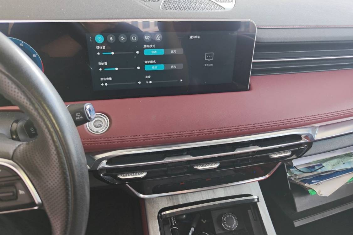 Jetour X70 PLUS 2023 صورة سيارة #26