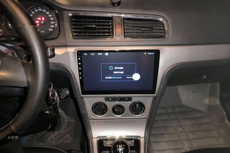 Volkswagen Lavida 2015 #15 Volkswagen Lavida 2015 car image #15