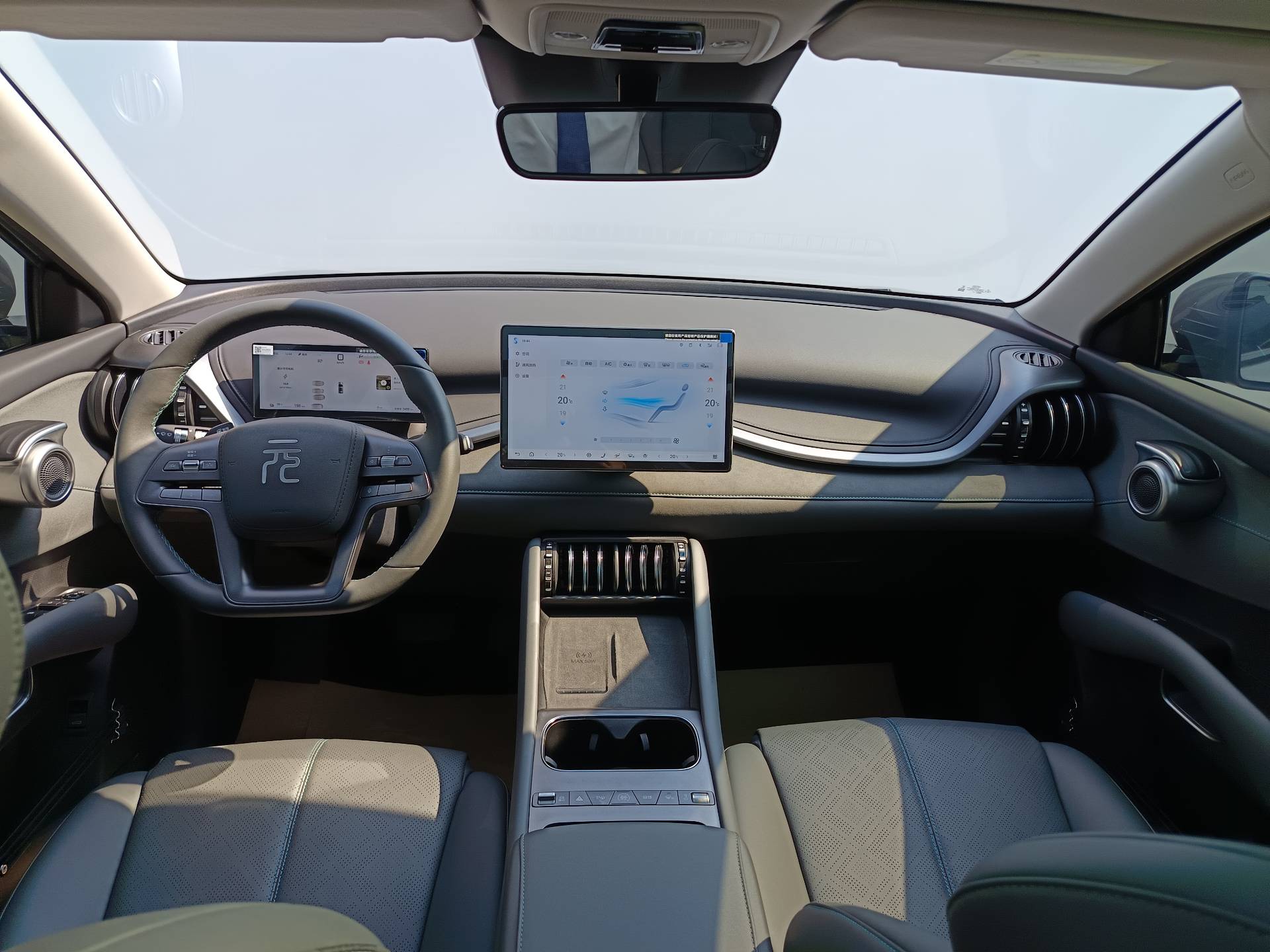 BYD Yuan Plus 2025 car image #14