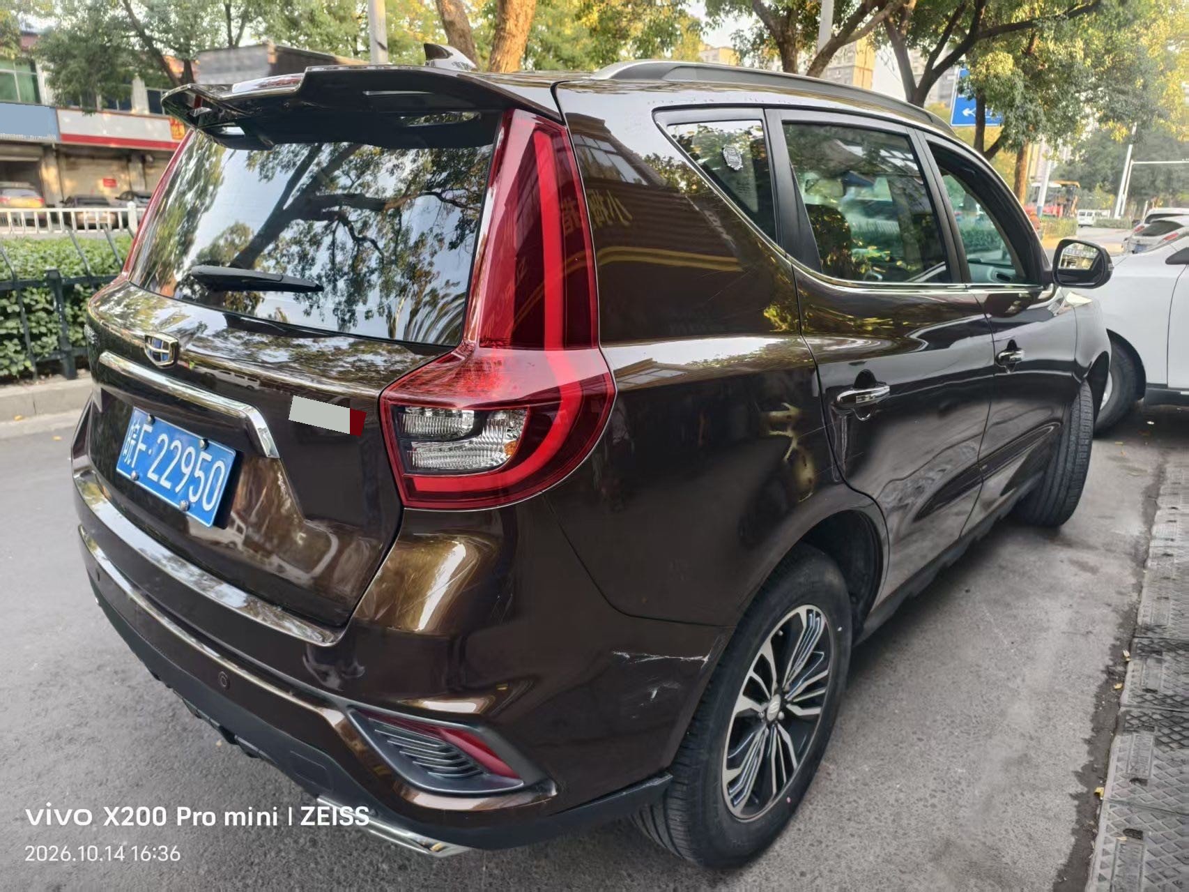 GEELY Vision X6 2019 #3 GEELY Vision X6 2019 car image #3