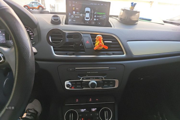 Audi Q3 2017 #15 Audi Q3 2017 car image #15