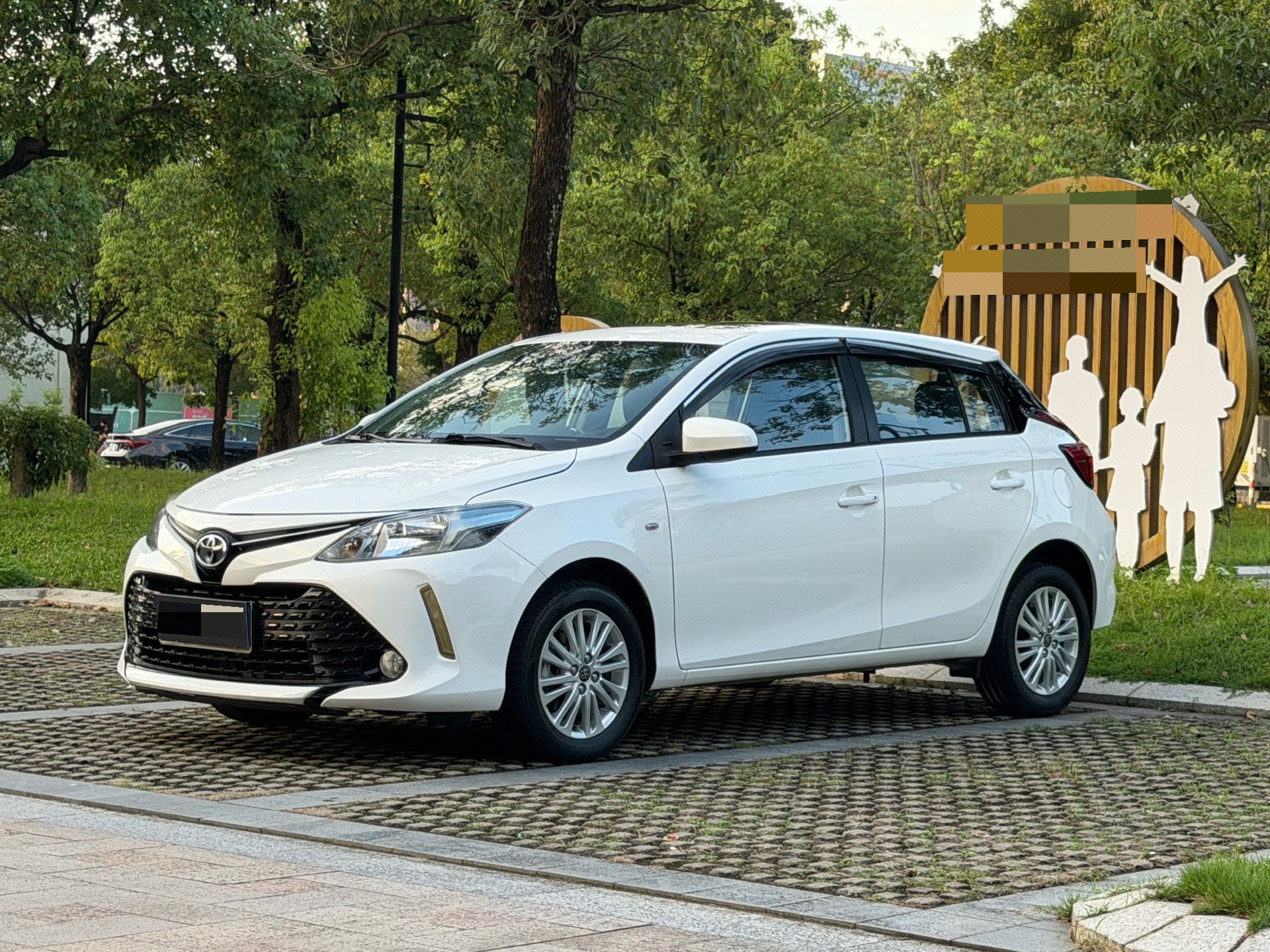 Toyota Vios FS 2019 car image 
