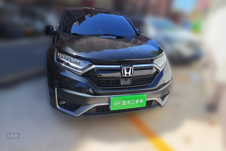 Honda CR-V 2022 #3 Honda CR-V 2022 car image #3
