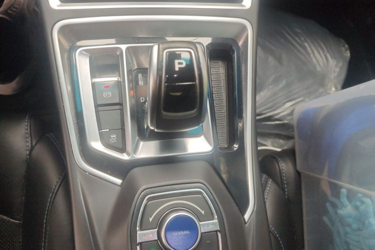 GEELY Emgrand New Energy 2015 car image #18
