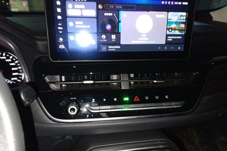 Haval H6 2024 car image #15