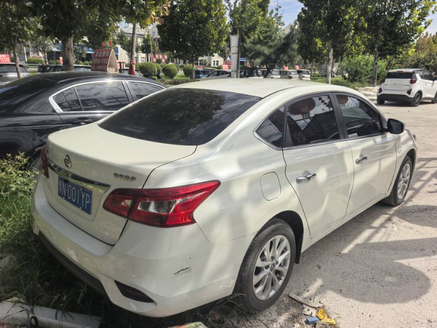 Nissan Sylphy 2023 car image #3