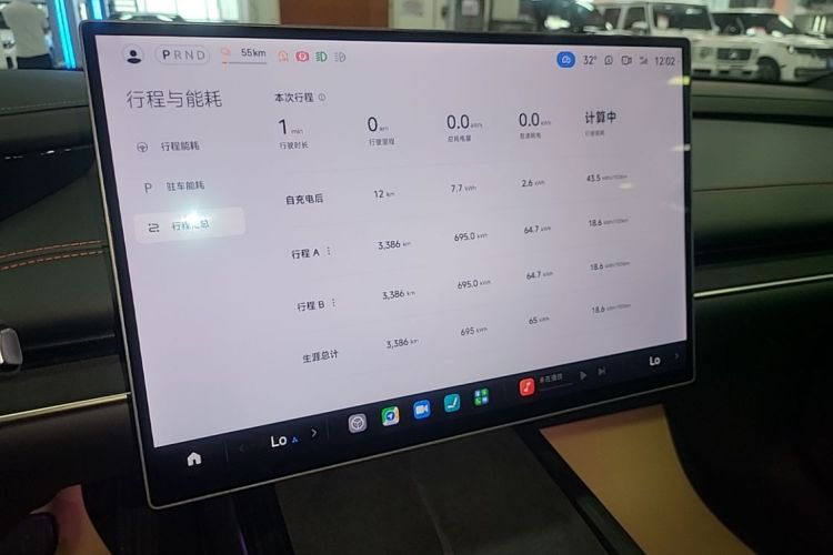 MI SU7 2025 car image #13