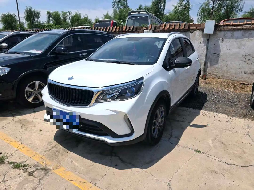 Livan X3 PRO 2023 Livan X3 PRO 2023 car image