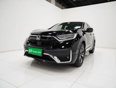 Honda CR-V 2022 Honda CR-V 2022 car image