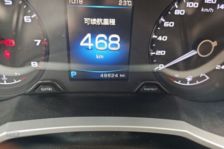 GEELY Emgrand GS 2017 #14 GEELY Emgrand GS 2017 car image #14