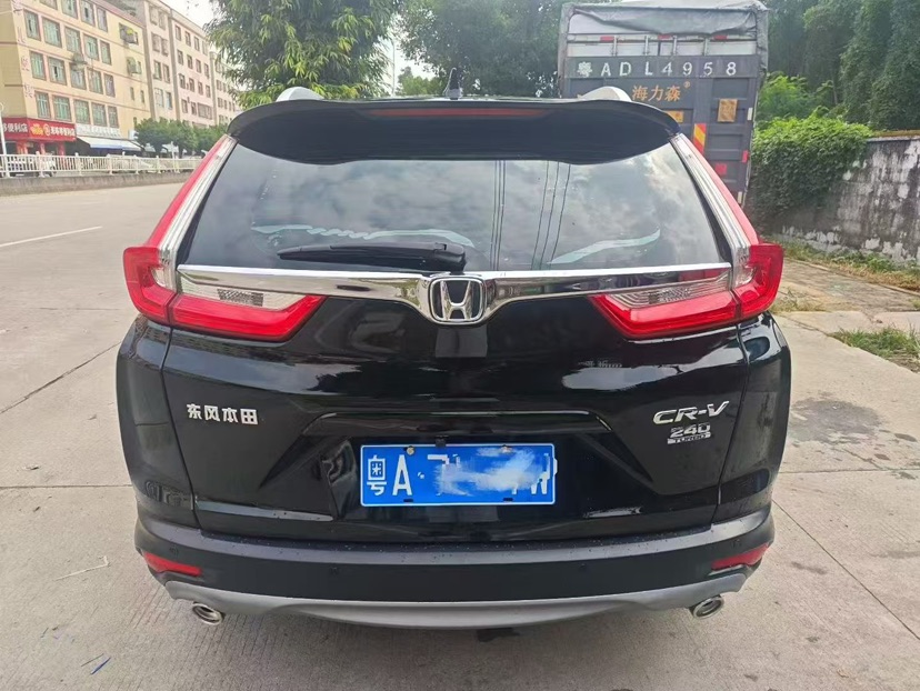 Honda CR-V 2020 immagine di auto #8
