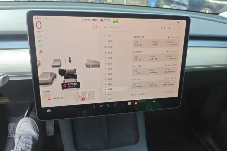 Tesla Model Y 2023 #13 Tesla Model Y 2023 car image #13