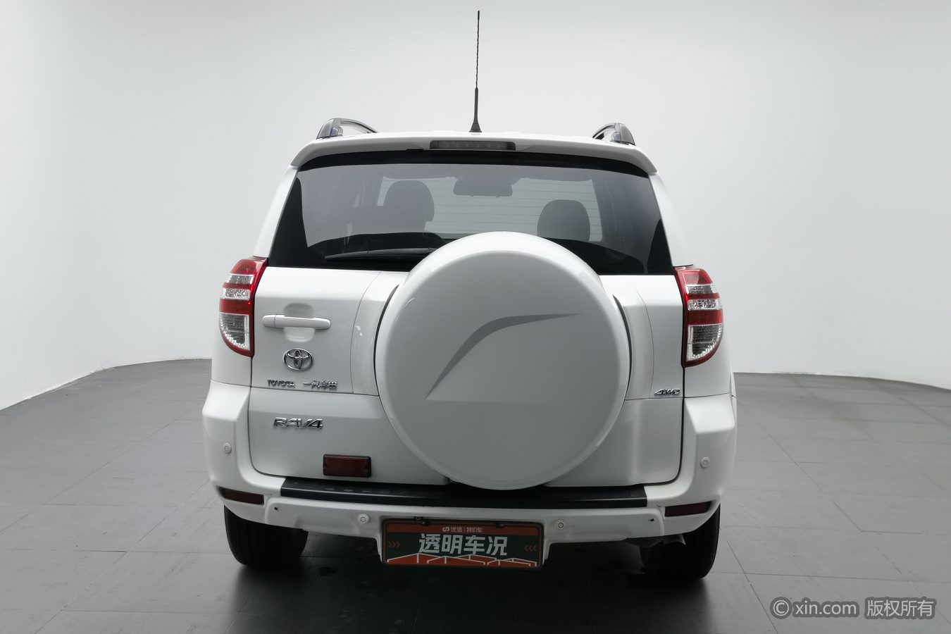 Toyota RAV4 2012 #5 Toyota RAV4 2012 imagen de coche #5