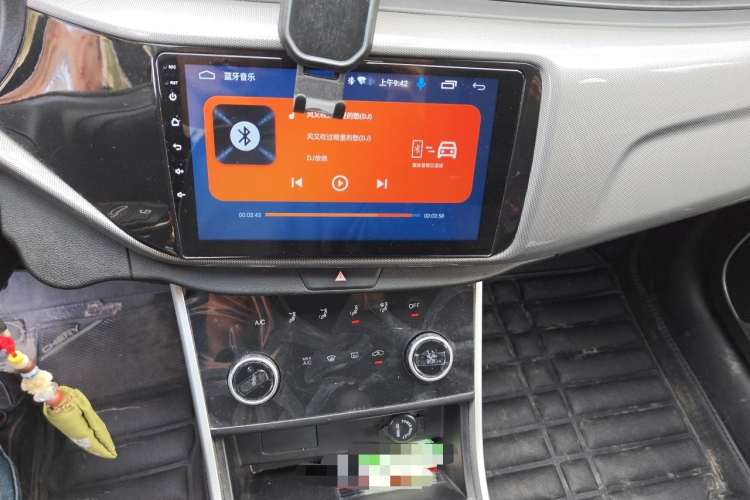 Chery Arrizo 5 2020 car image #13