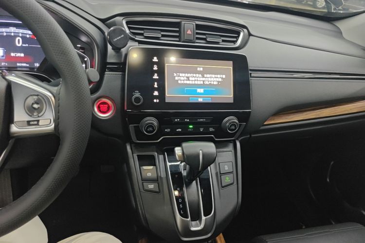 Honda CR-V 2018 #17 Honda CR-V 2018 car image #17