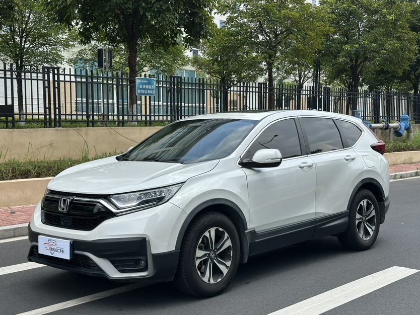 Honda CR-V 2022 Honda CR-V 2022 car image
