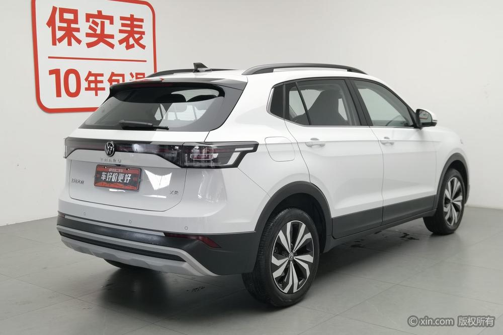 Volkswagen Tharu 2025 car image #4