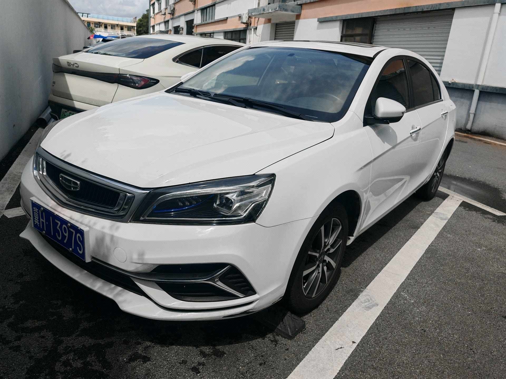 GEELY Emgrand 2020 GEELY Emgrand 2020 car image