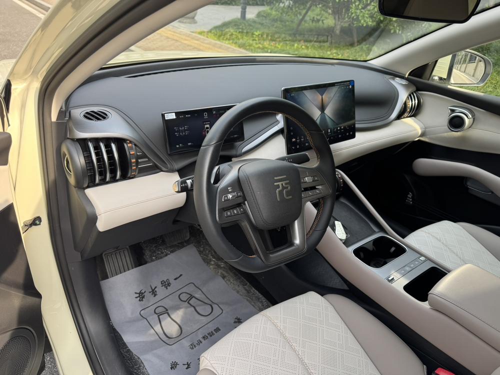 BYD Yuan Plus 2025 #12 BYD Yuan Plus 2025 car image #12