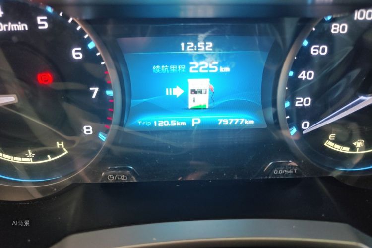 GEELY Emgrand 2017 car image #14
