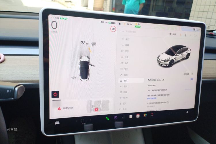Tesla Model 3 2023 #13 Tesla Model 3 2023 car image #13