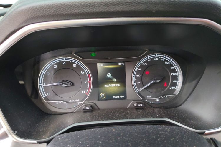 GEELY Vision X6 2020 immagine di auto #13