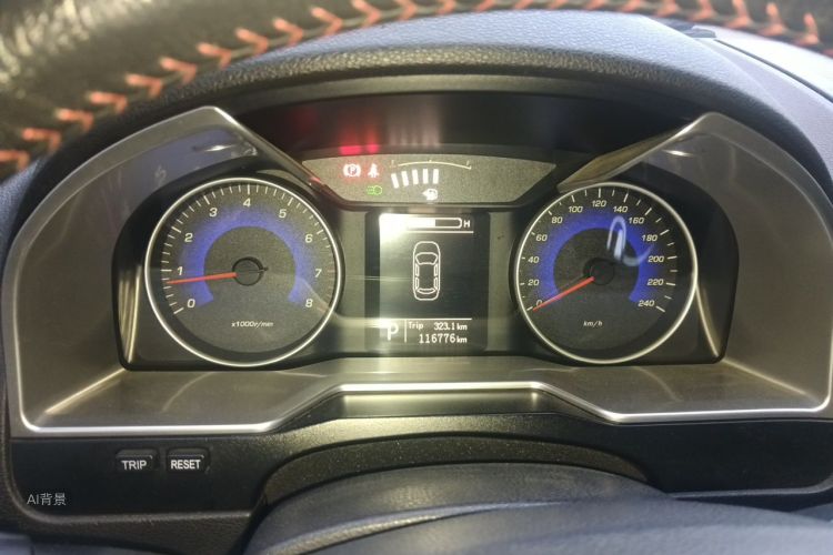 GEELY Emgrand 2014 #13 GEELY Emgrand 2014 car image #13