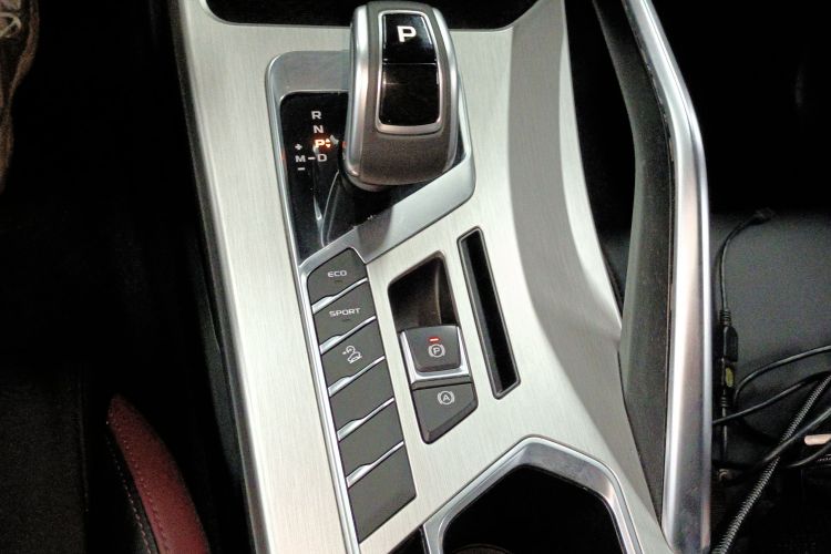 GEELY Coolray 2021 immagine di auto #14